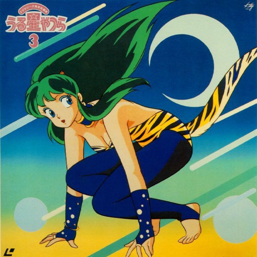 urusei_yatsura_-_lanyok_20110821_340.jpg